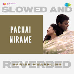 Pachai Nirame