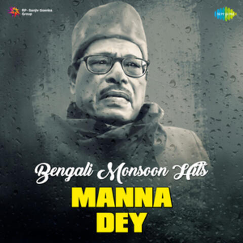 Manna Dey, Lata Mangeshkar
