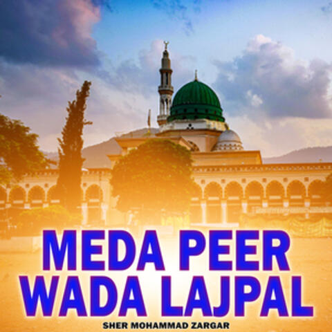 Meda Peer Wada Lajpal