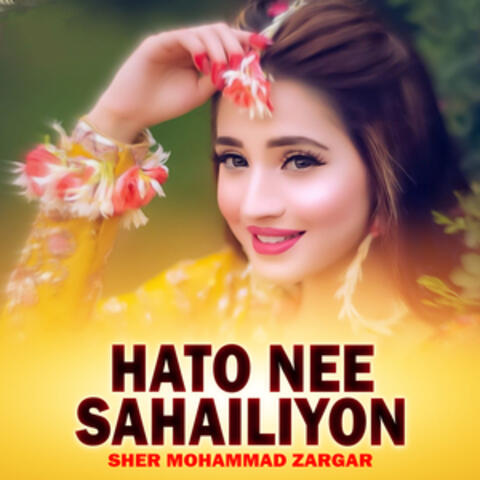 Hato Nee Sahailiyon