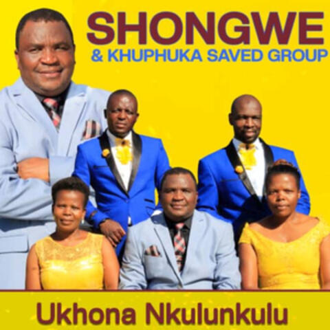 Ukhona Nkulunkulu