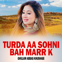 Tere Dar Ta Ahan K Logkhai