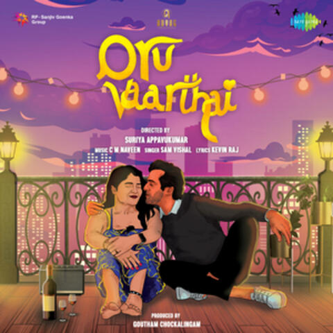 Oru Vaarthai