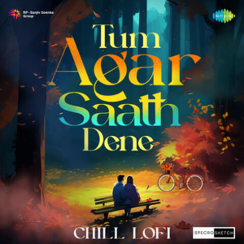 Tum Agar Saath Dene