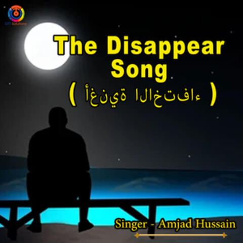The Disappear Song