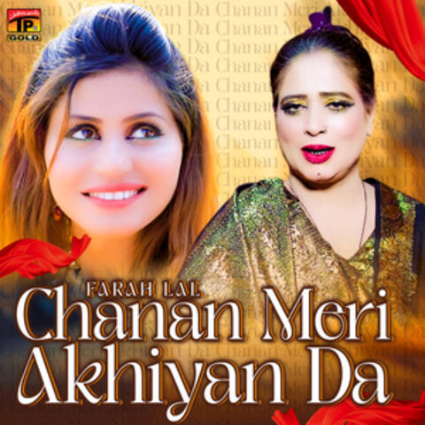 Chanan Meri Akhiyan Da - Single