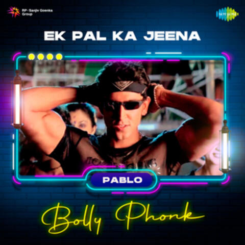 Ek Pal Ka Jeena