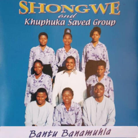 Abantu Banamuhla