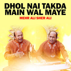 Kirpa Karo Mahraj Moin Ud Din, Pt. 2