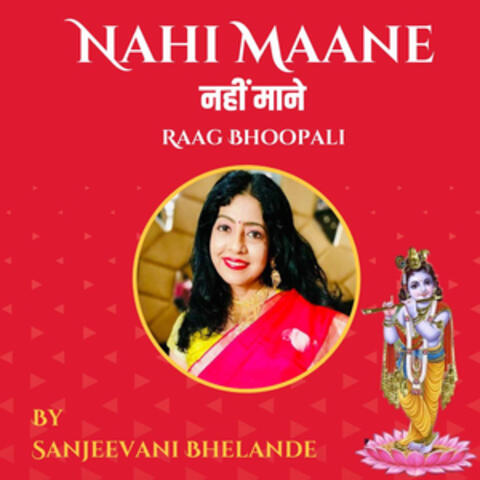Nahi Maane
