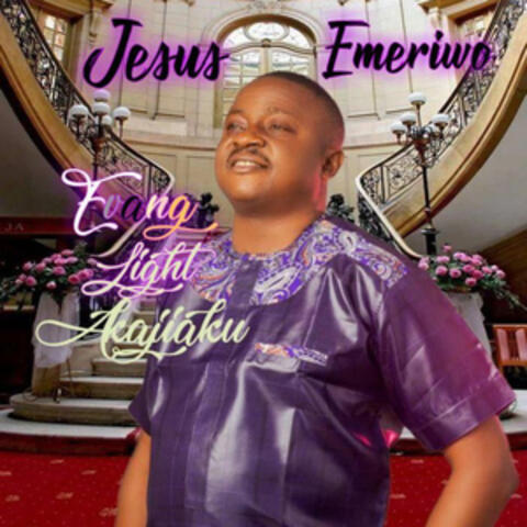Jesus Emeriwo