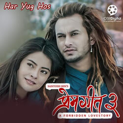 Har Yug Hos (From "Prem Geet 3")