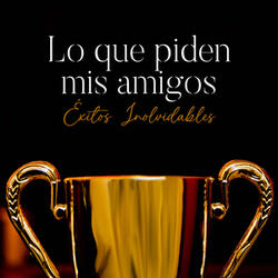 Quien Será