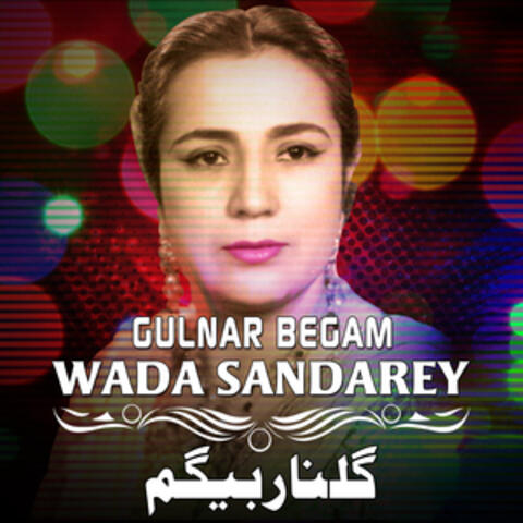 Wada Sandarey