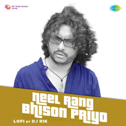 Neel Rang Bhison Priyo