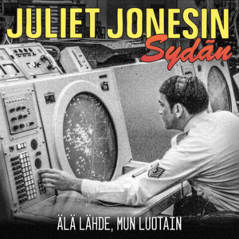 Älä lähde, mun luotain