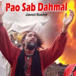 Pao Sab Dahmal, Pt. 2