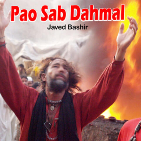 Pao Sab Dahmal
