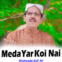 Tootan Di Dhandi Dhandi Chaa