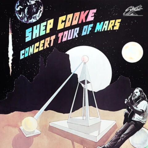 Concert Tour Of Mars
