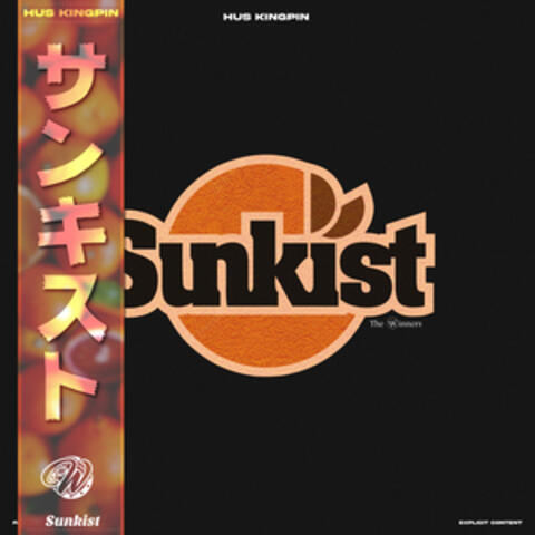 SUNKIST Pt. 2
