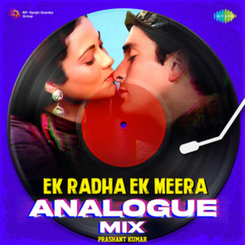 Ek Radha Ek Meera