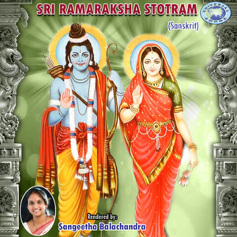 Sri Ramaraksha Stotram - Single