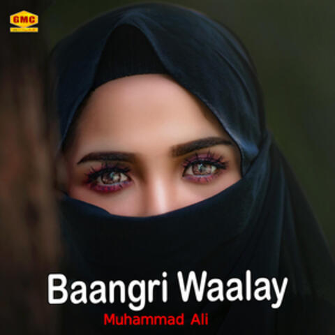 Baangri Waalay