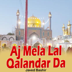 Buway Panjtan De Qalandar, Pt. 1