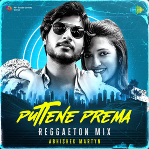 Puttene Prema