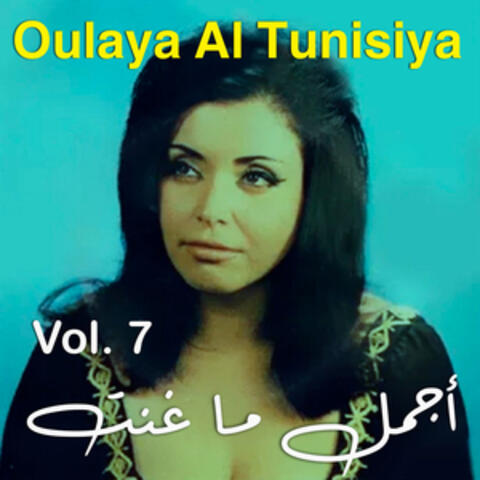 Best of, Vol. 7