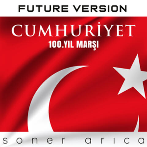 Cumhuriyet Marşı (100. Yıl)