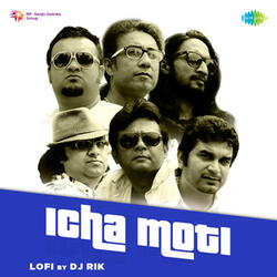 Icha Moti
