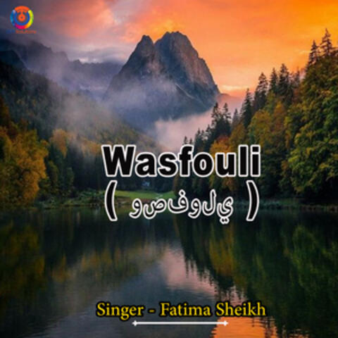 Wasfouli