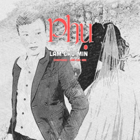 Phụ