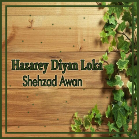 Hazarey Diyan Loka