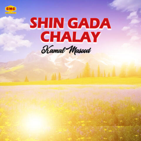 Shin Gada Chalay