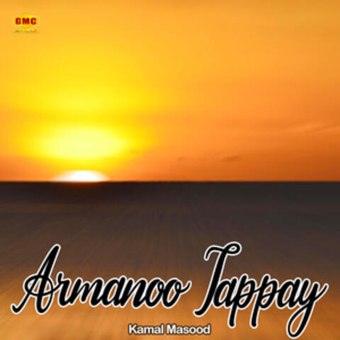 Armanoo Tappay