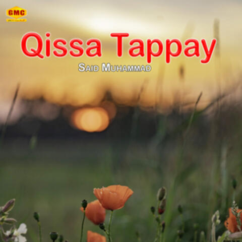 Qissa Tappay