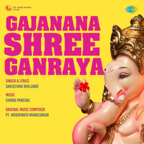 Gajanana Shree Ganraya