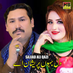 Dil Bahon Pareshan Ha