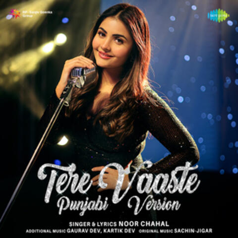 Tere Vaaste