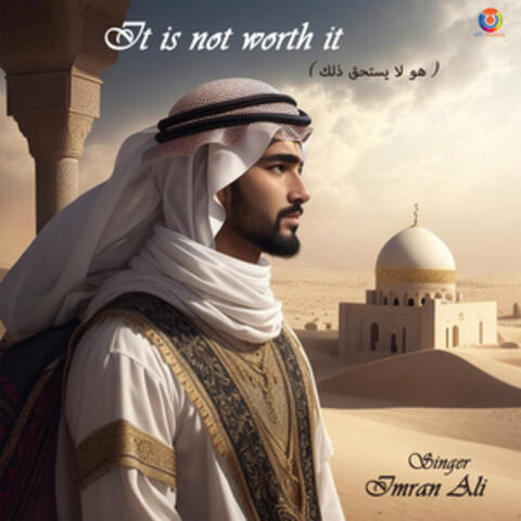 It Is Not Worth It