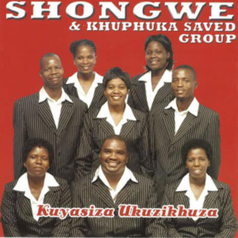 Kuyasiza Ukuzikhuza