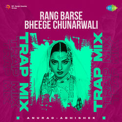 Rang Barse Bheege Chunarwali
