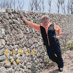 雙人枕頭剩一人