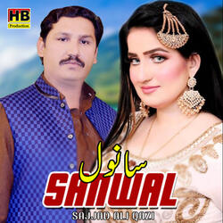 Sanwal