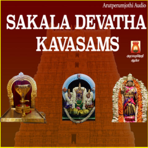 Sakala Devatha Kavasams