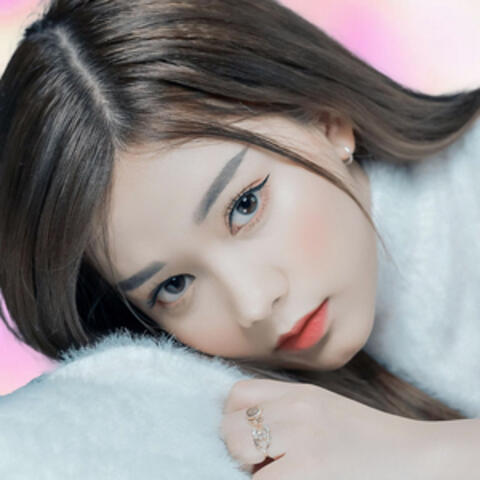 Túp Lều Vàng (Remix)