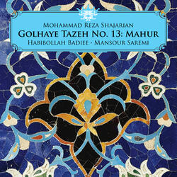 Sazo Avaz Mahur, Dad va Goshayesh: Man nagooyam ke konoon ba ke neshino che benoosh